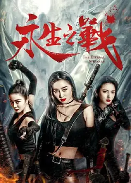 成人看片黄a在线观看